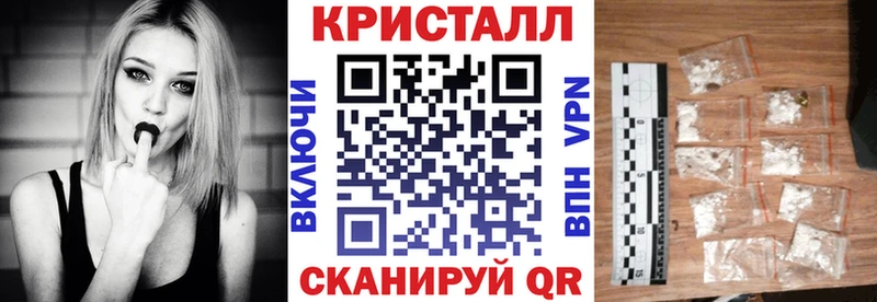 АМФЕТАМИН 98%  хочу   Чайковский 