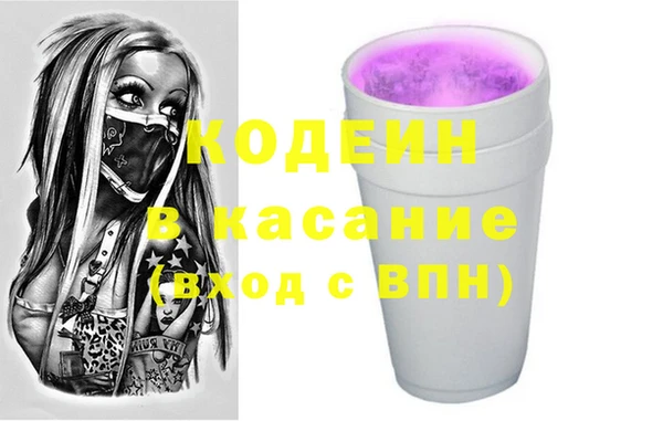 дистиллят марихуана Лабытнанги