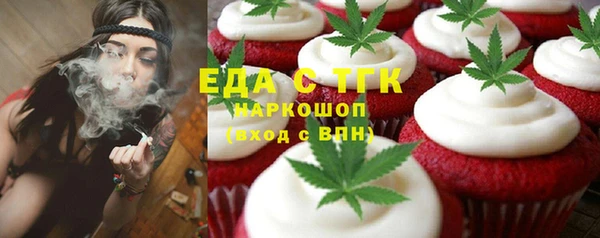 MDMA Premium VHQ Ладушкин