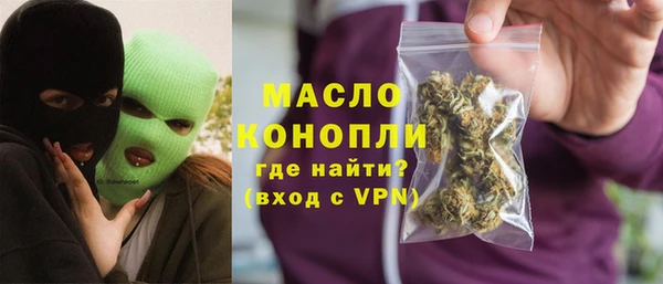 сатива Лагань