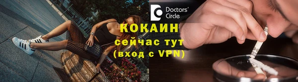 дистиллят марихуана Лабытнанги