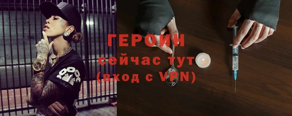 дистиллят марихуана Березники