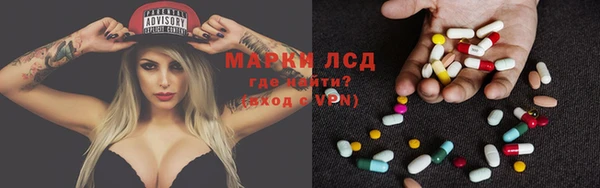 MDMA Premium VHQ Ладушкин