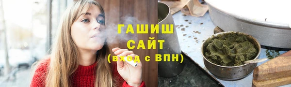 дистиллят марихуана Лабытнанги