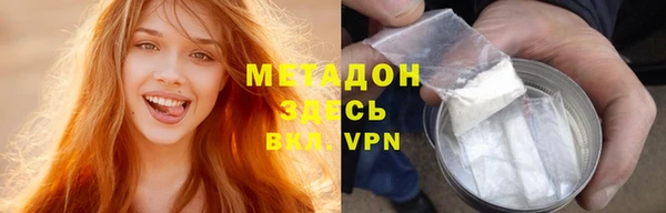 гашишное масло Козловка