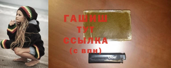 дистиллят марихуана Лабытнанги
