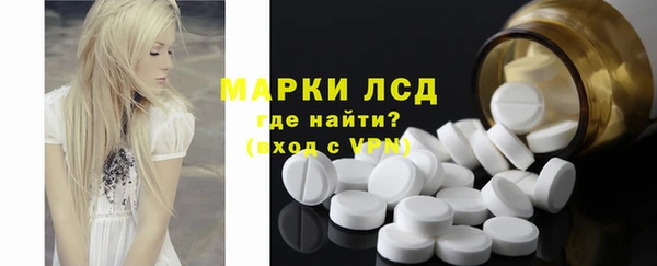 сатива Тихорецк
