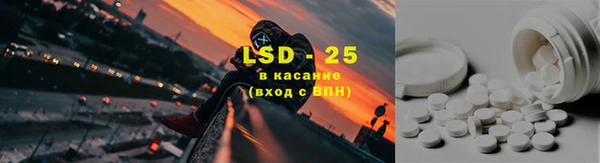 МДПВ Баксан