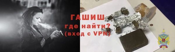 MDMA Premium VHQ Ладушкин