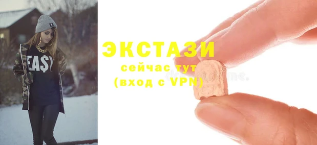 дживик Солнечногорск