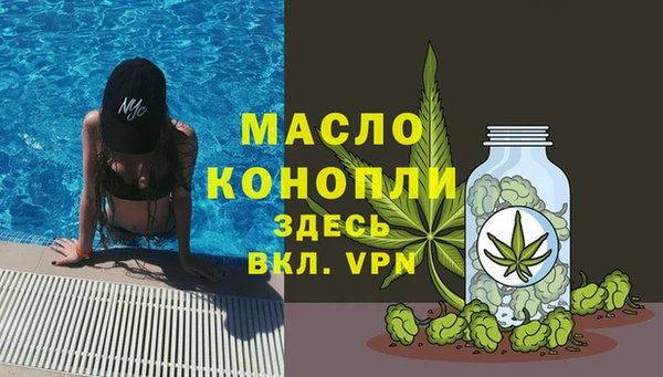 сатива Лагань