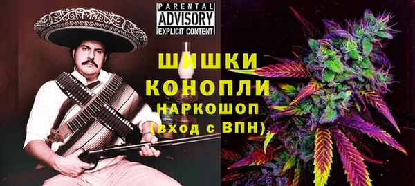 первитин Тобольск