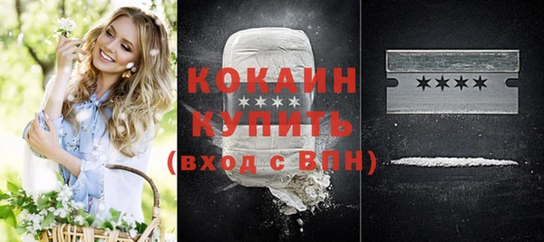 ПСИЛОЦИБИНОВЫЕ ГРИБЫ Киреевск