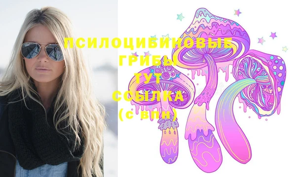 дистиллят марихуана Лабытнанги