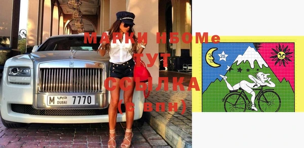 сатива Лагань