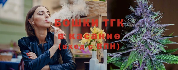 дистиллят марихуана Лабытнанги