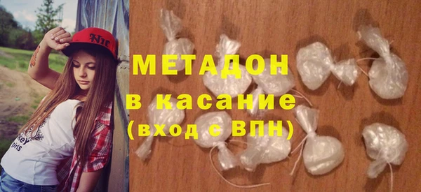 дистиллят марихуана Лабытнанги