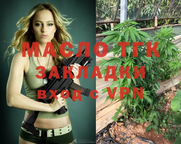 MDMA Premium VHQ Ладушкин