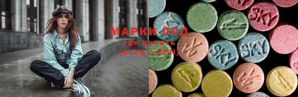 MDMA Premium VHQ Ладушкин
