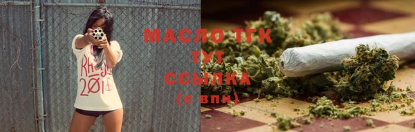 сатива Лагань
