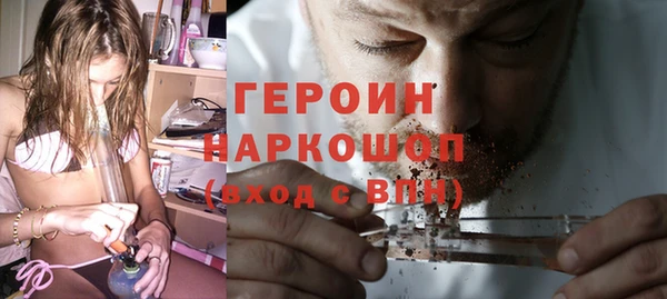дистиллят марихуана Лабытнанги