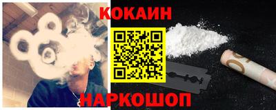 а пвп мука Краснознаменск