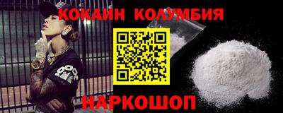 хмурый Балахна