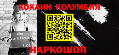 хмурый Балахна