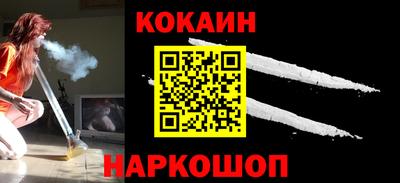 а пвп мука Краснознаменск