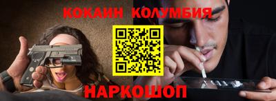 а пвп мука Краснознаменск