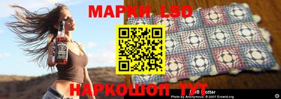 мефедрон мука Краснокаменск