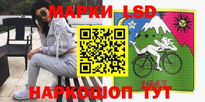 мефедрон мука Краснокаменск