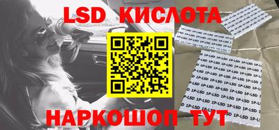 хмурый Балахна