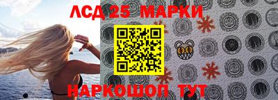 хмурый Балахна