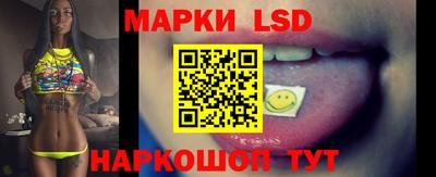 мефедрон мука Краснокаменск
