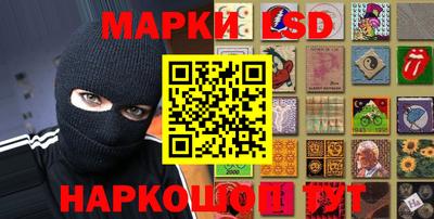 мефедрон мука Краснокаменск