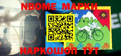 хмурый Балахна