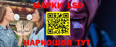 а пвп мука Краснознаменск