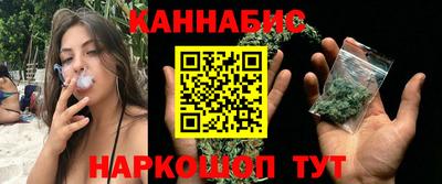 мет Балаково