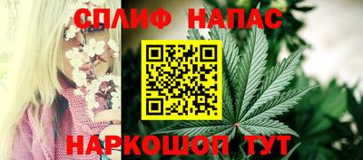 мефедрон мука Краснокаменск