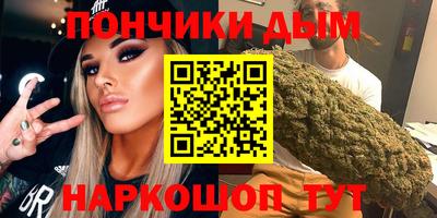 а пвп мука Краснознаменск