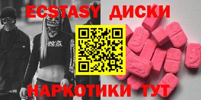 а пвп мука Краснознаменск
