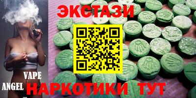 а пвп мука Краснознаменск