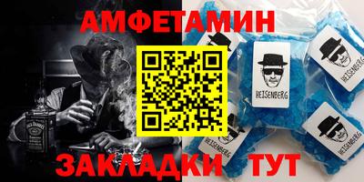 каннабис Балашиха