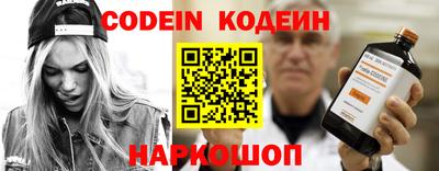 каннабис Балашиха