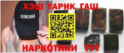 а пвп мука Краснознаменск