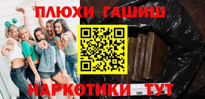 мет Балаково