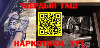 а пвп мука Краснознаменск