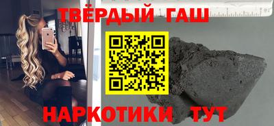 а пвп мука Краснознаменск