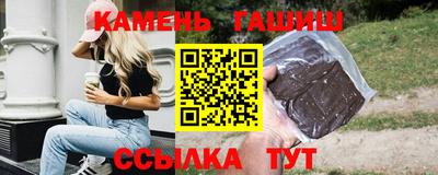 а пвп мука Краснознаменск